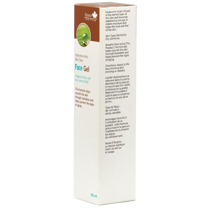 Face Gel Fragrance Free | Newco Natural